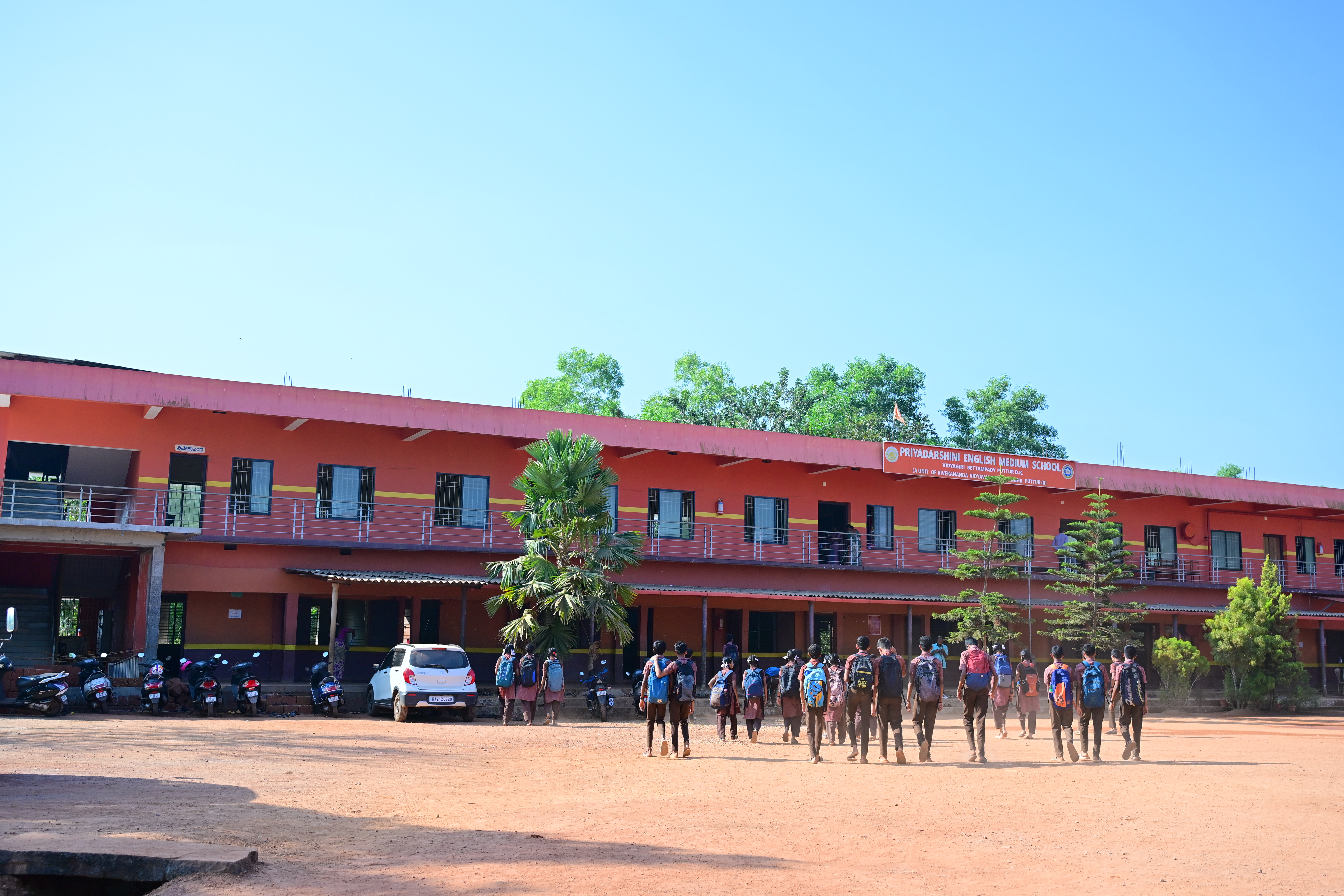 Priyadarshini English Medium Primary School, Bettampady, Puttur D.K